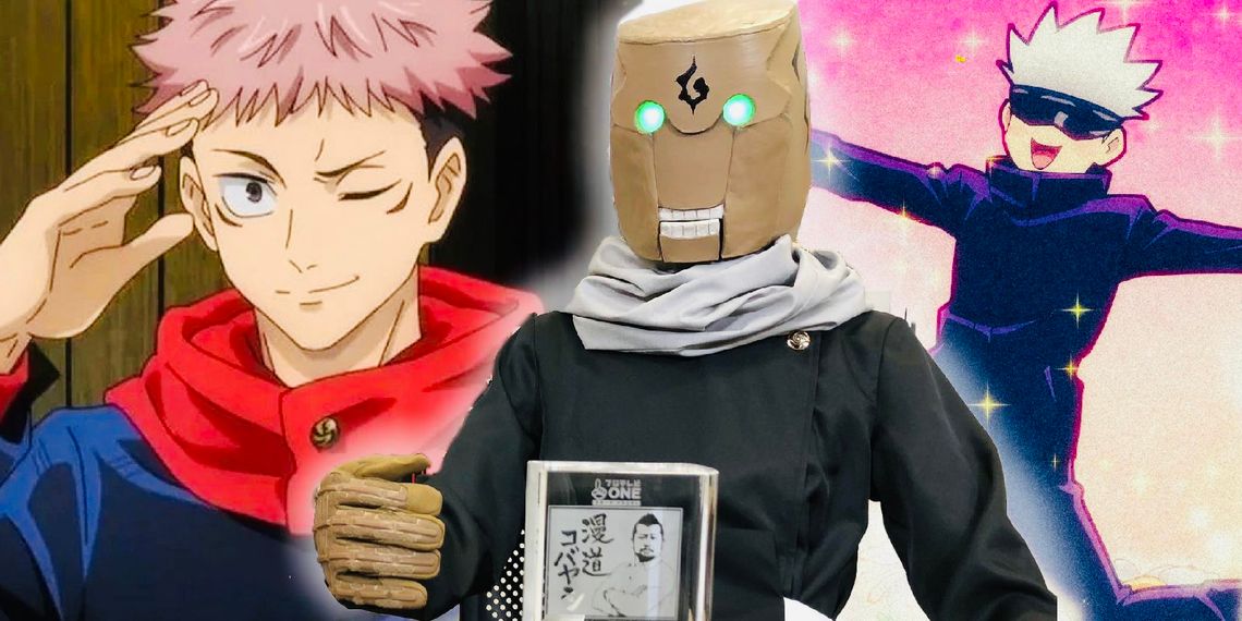 Coisas Que Voc N O Sabia Sobre Gege Akutami O Criador De Jujutsu Kaisen Animeland