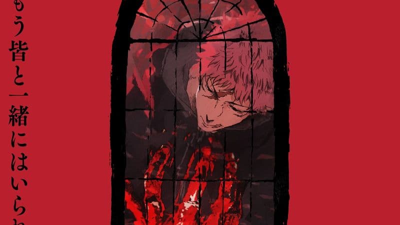 Imagem de destaque post Jujutsu Kaisen: Guia Completo do Arco Culling Game