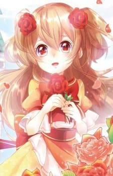 Cordelia Enna Pameradia