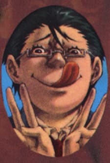 Sabuichi Nakanikaidou