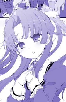 Kokono Mito Archeline