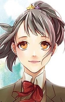 Sae Miura