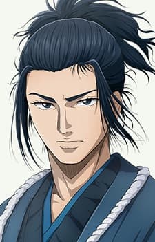 Toshizou Hijikata