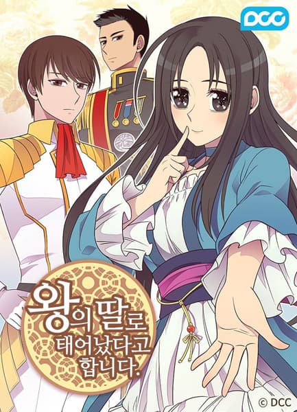 They Say I Was Born a King's Daughter