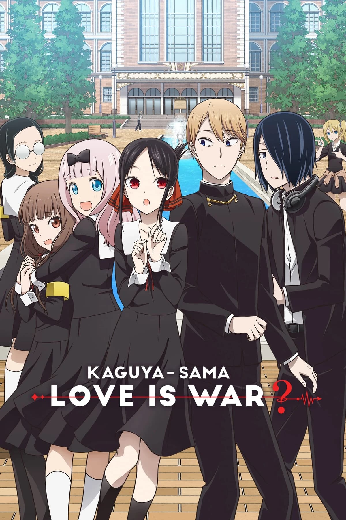 Capa de Kaguya-sama: Love is War