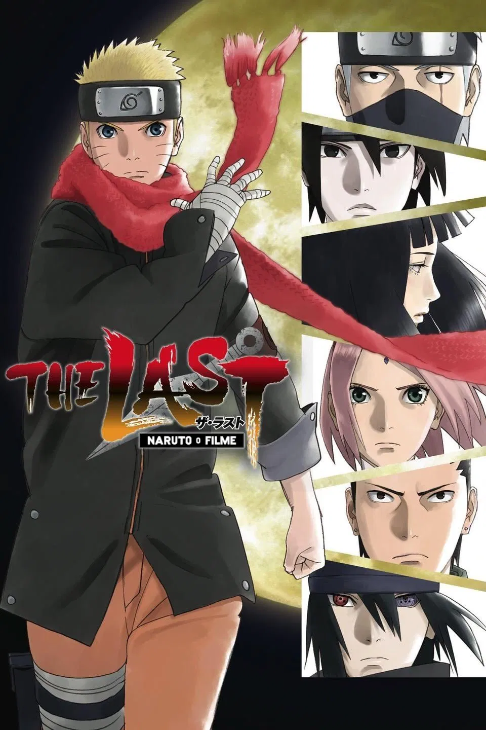 The Last: Naruto o Filme