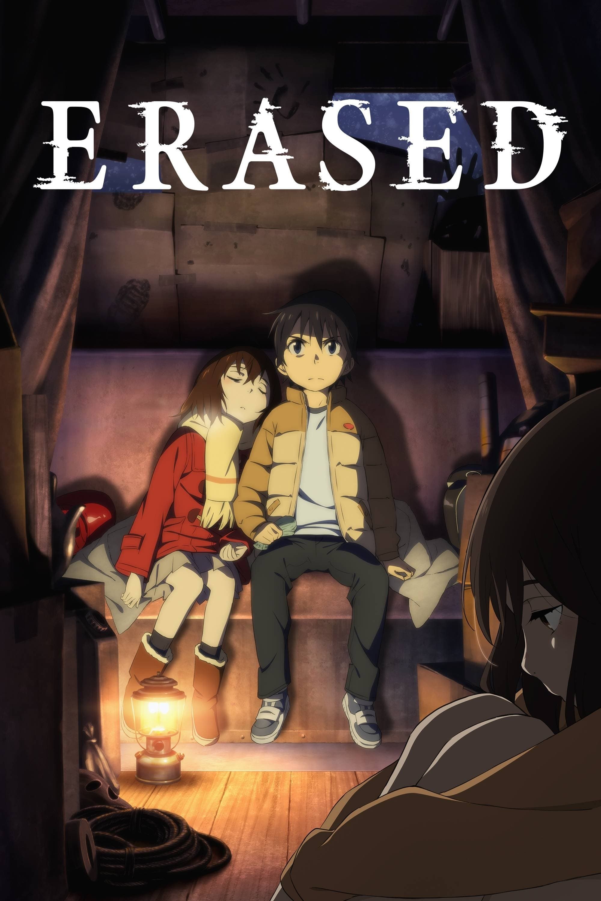 Capa de Erased