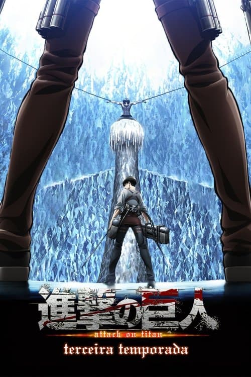 Attack on Titan - Temporada 3