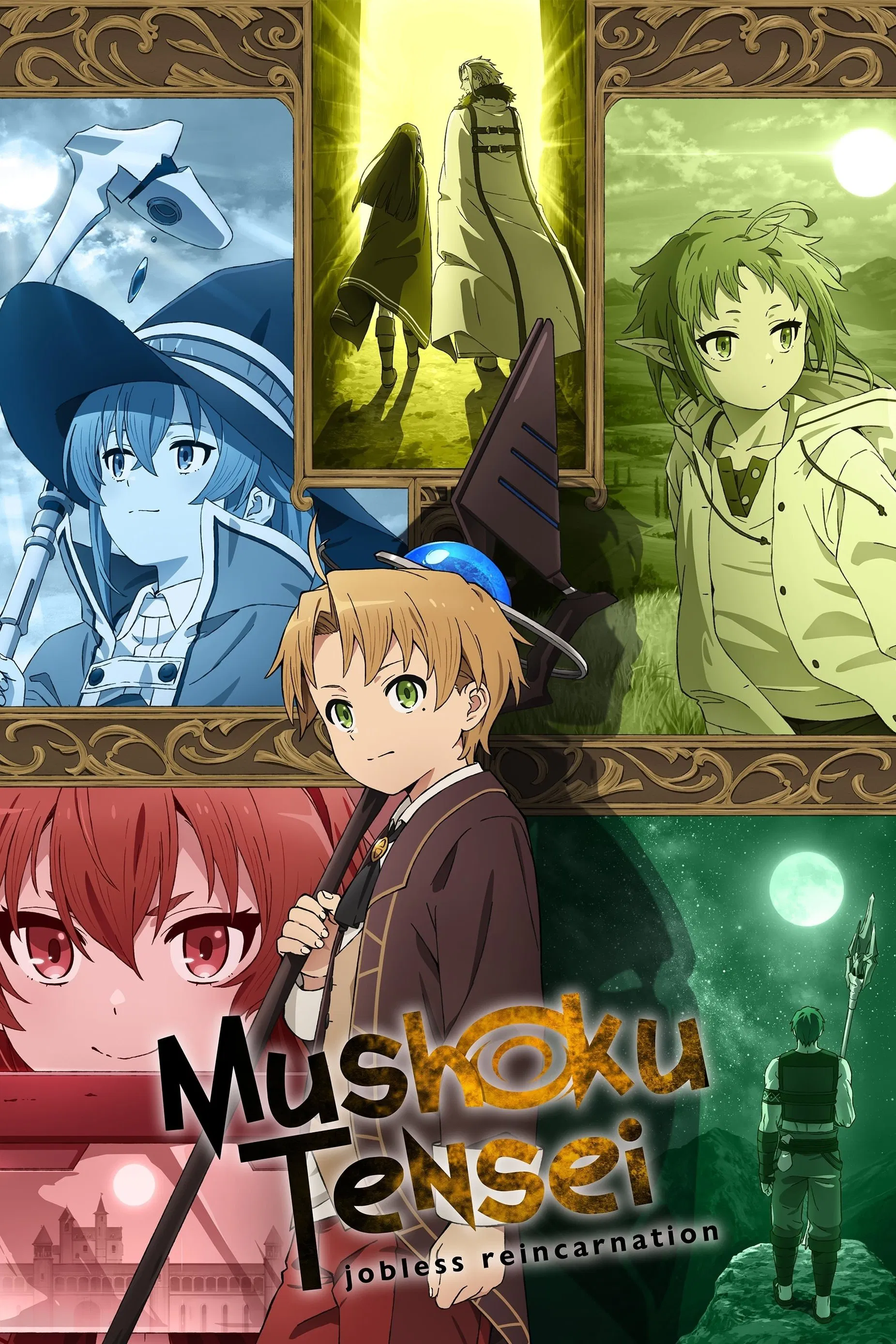 Capa de Mushoku Tensei: Jobless Reincarnation