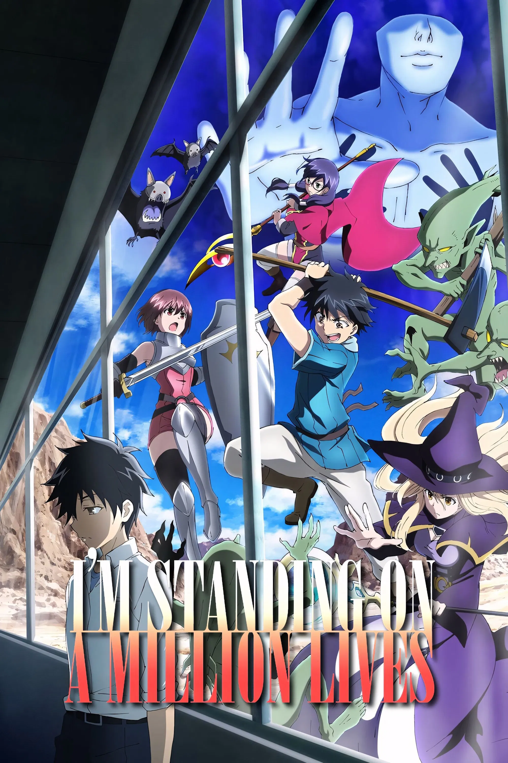 Capa de I'm Standing on a Million Lives