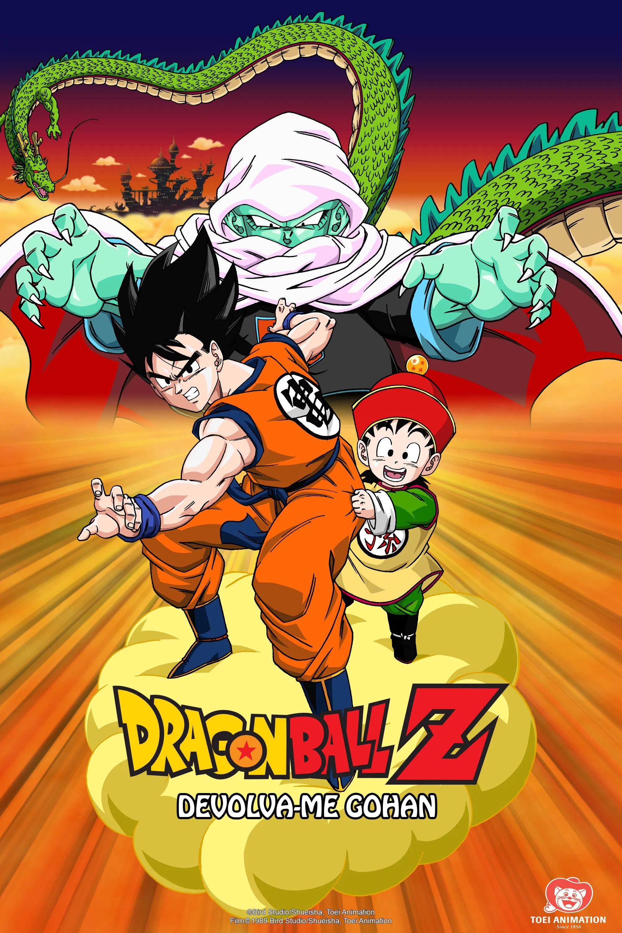 Capa de Dragon Ball Z: Devolva-me Gohan