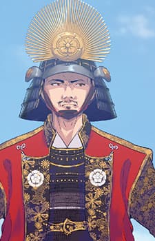 Nobunaga Oda