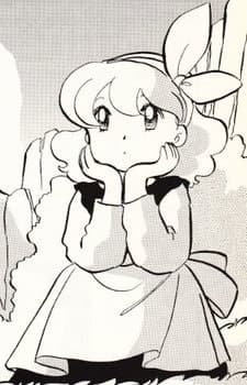 Ellen Fuwafuwaatama Aureus